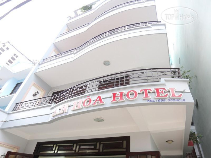 Hotel photo An Hoa Hotel 1*