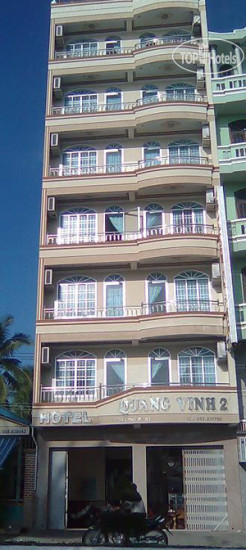 New photos from tourists Quang Vinh 2 Hotel