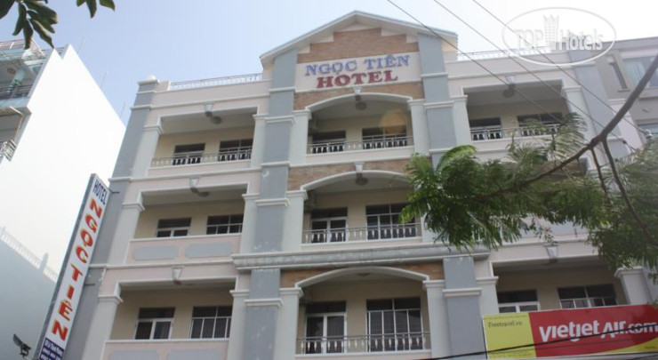 Photos Ngoc Tien Hotel