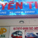 Photos Huyen Thao Hotel