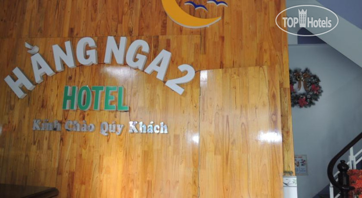 New photos from tourists Hang Nga 2 Hotel 1*