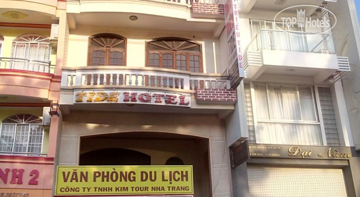 Photos Tide Hotel