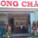 Фото Long Chau Hotel