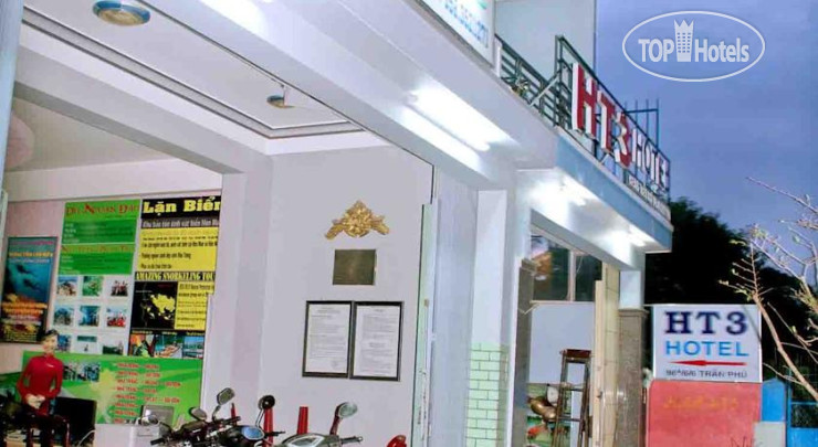 Hotelier's photos HT3 Hotel 2*