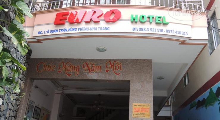 Photos Euro Hotel