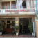 Photos Ngan Pho Hotel