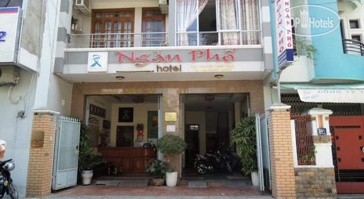 Photos Ngan Pho Hotel