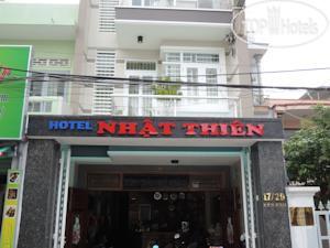 Photos Nhat Thien Hotel