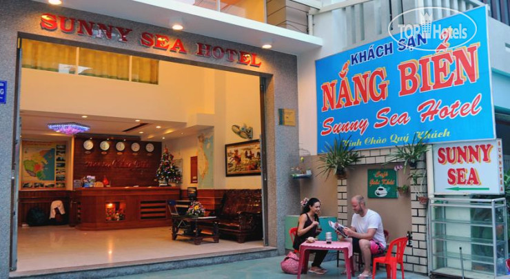 Hotel photo Nang Bien Hotel 1*