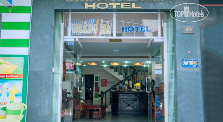 Hotelier's photos Hoang Ha Hotel 1*