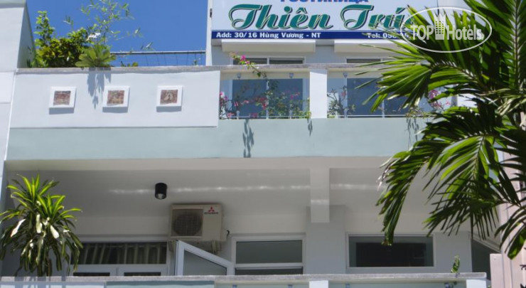 Photos Thien Truc Guest House