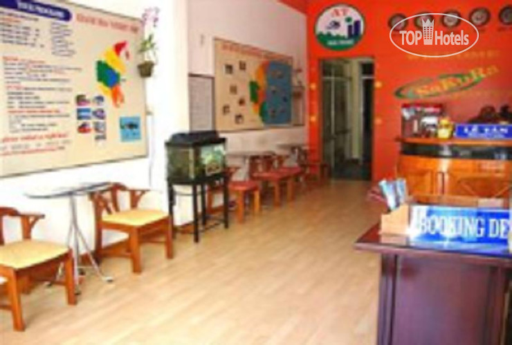 Photos Sakura Anh Thi Hotel
