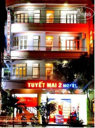 Photos Tuyet Mai 2 Hotel