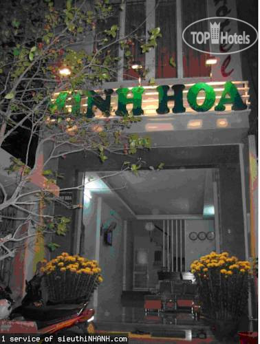 Hotel photo Minh Hoa Hotel 