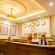 Golden Tulip Hotel 3*