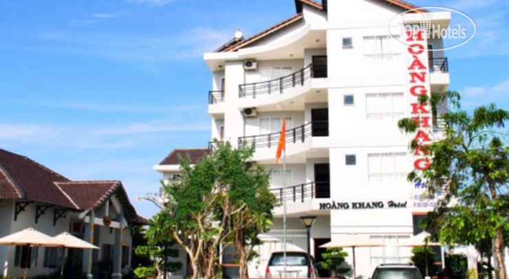 Photos Hoang Khang Hotel