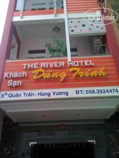 Hotelier's photos Dung Trinh Hotel 1*