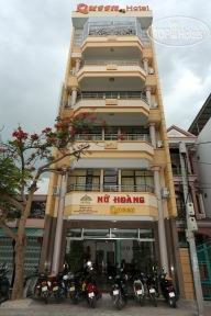 Фото Queen Hotel