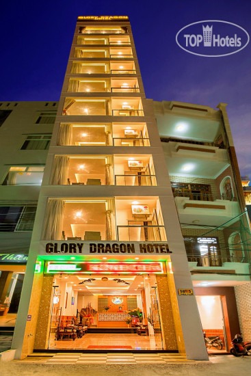 Photos Glory Dragon Hotel