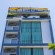 Фото Nam Anh Hotel