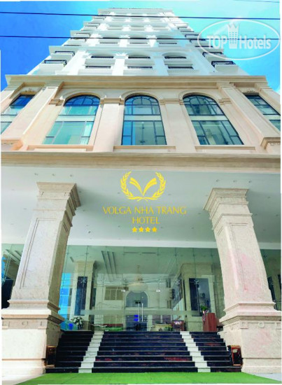 Hotel photo Putin Nha Trang Hotel 4*