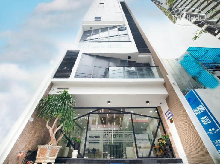 Hotel photo Dolphin Hotel 3*