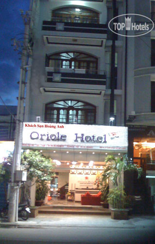 Фото Homey Hotel