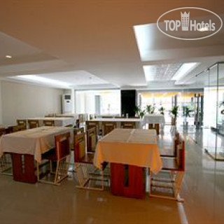 Фото Golden Rain