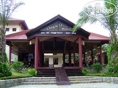 Hotelier's photos Ocean Star Resort 4*