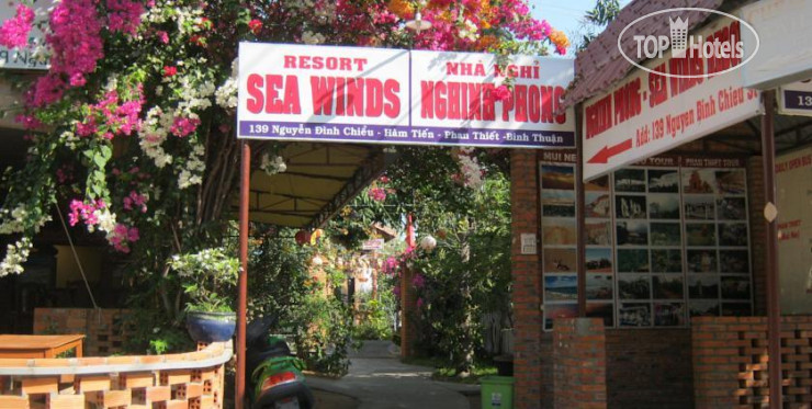 Hotelier's photos Sea Winds Resort