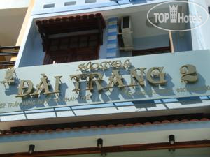 Hotelier's photos Dai Trang Hotel