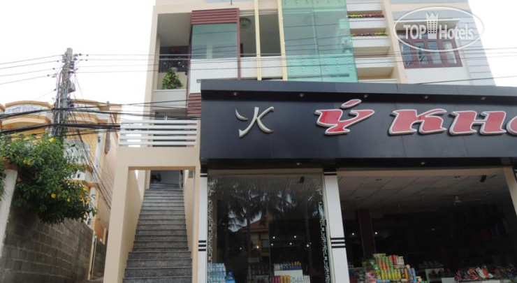 Photos Y Khoa Hotel