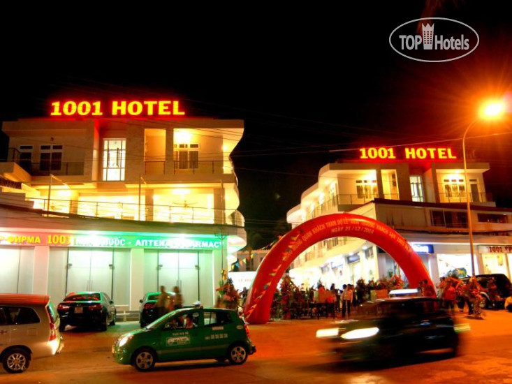Hotelier's photos 1001 Nights Hotel 3*