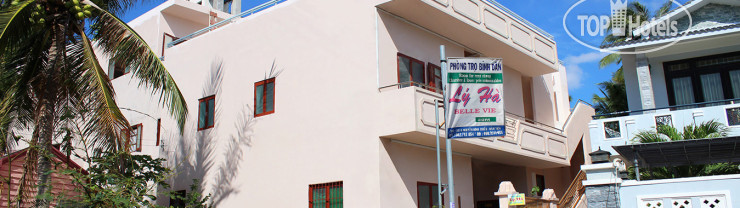 Hotel photo Ly Ha Guesthouse 