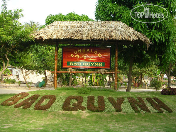 Hotel photo Bao Quynh Bungalow 3*