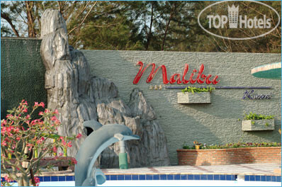New photos from tourists Malibu Resort 3*