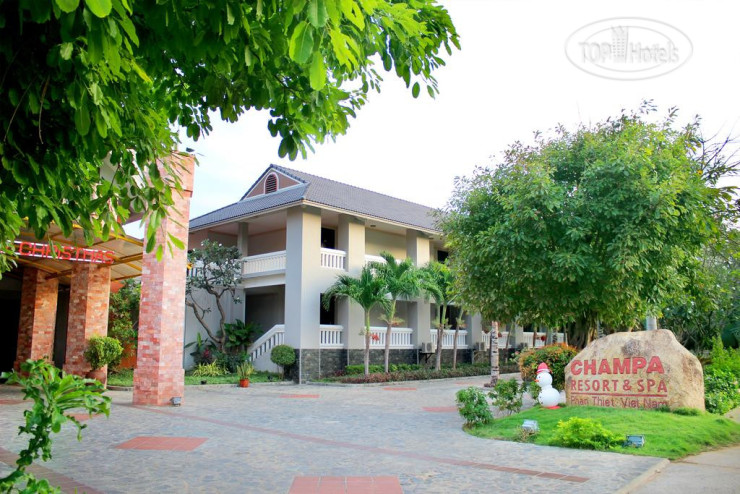 New photos from tourists Champa Resort 3*