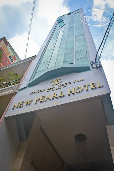 Hotel photo New Pearl Hotel 2*
