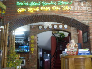 Hotel photo Thanh Thuy 2*