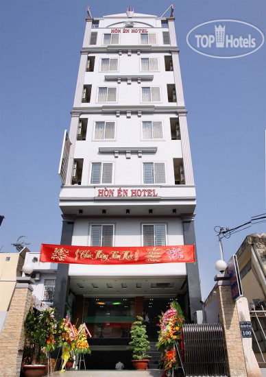 Фото Hon En Hotel & Spa
