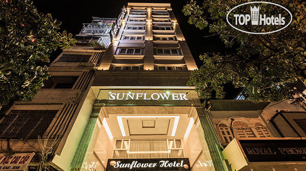 Hotel photo Sunflower 3*