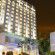 Фото Vissai Saigon Hotel