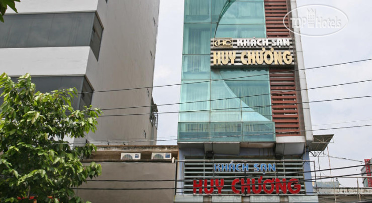 Photos Huy Chuong Hotel