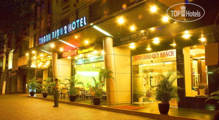 Hotel photo Thanh Binh 2 Hotel 3*