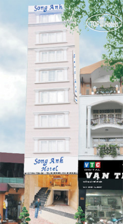 Hotel photo Song Anh Hotel 1 3*