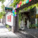 Photos Minh Chau Apartment Hotel