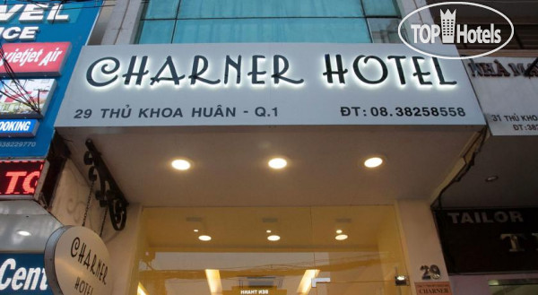 Hotel photo The White Hotel 2 2*