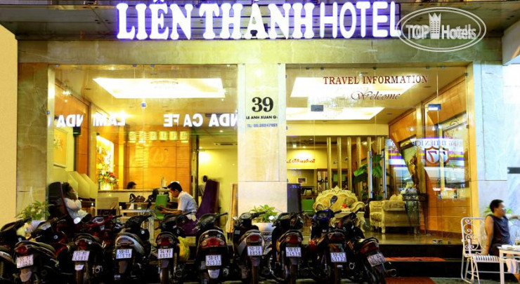 Hotel photo Lien Thanh Hotel 3*