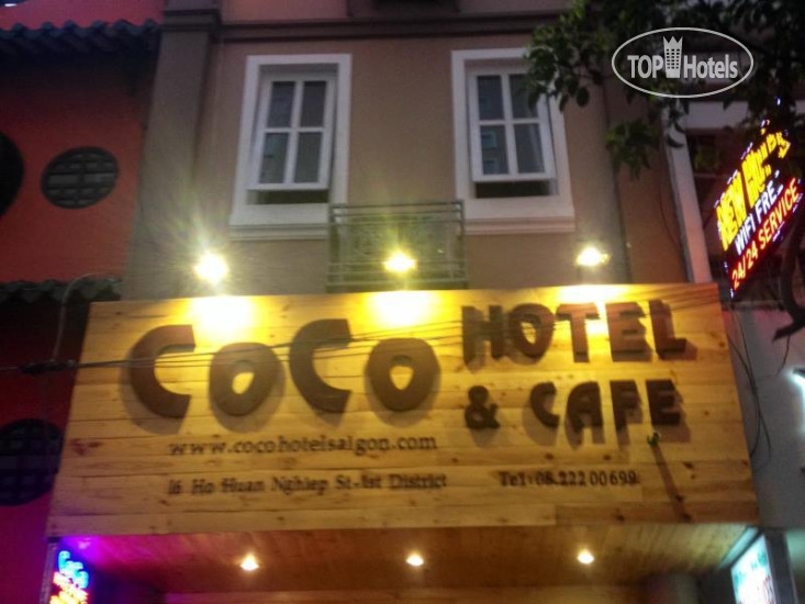 Photos CoCo Hotel