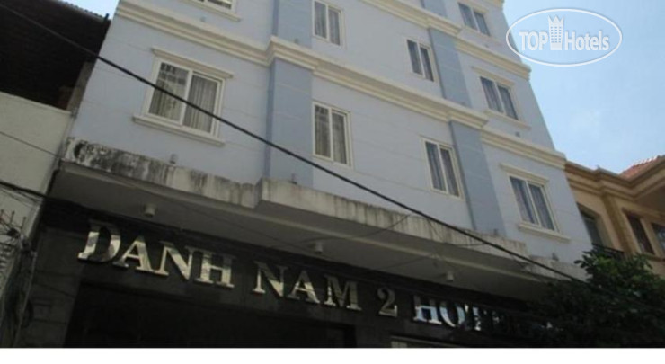 Hotel photo Danh Nam 2 Hotel 2*